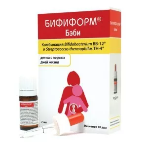 Бифиформ для новорожденных