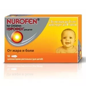nurofen-svechi-dlya-grudnichkov